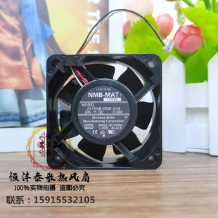 0.08A 24V 2410SB 05W S40风扇 全新原装 S49 6025