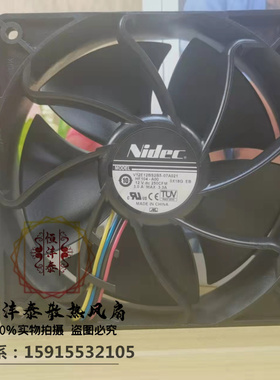 NIDEC V12E12BS2B5-07A021 12038 12cm 12V 3.0A服务器暴力风扇