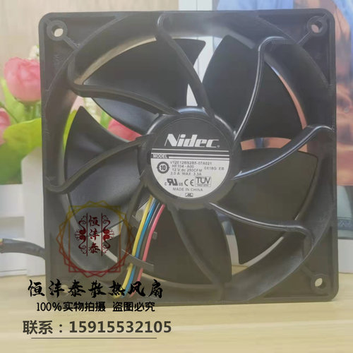 NIDEC V12E12BS2B5-07A021 12038 12cm 12V 3.0A服务器暴力风扇