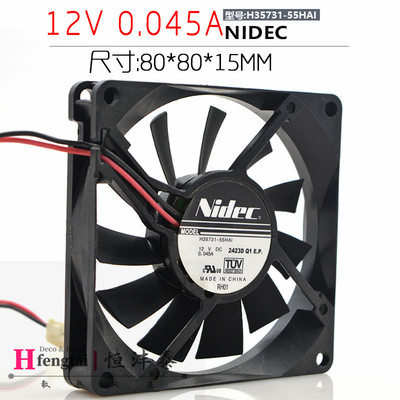 Nidec H35731-55HAI 12V 0.045A 8cm 8015 超静音 2线 散热风扇