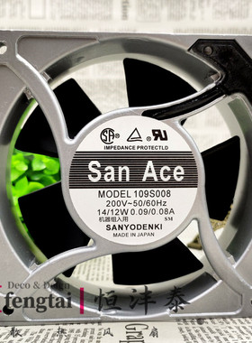 109S008原装日本三洋 12038 200V 14/12W 0.09/0.08A铝框散热风扇