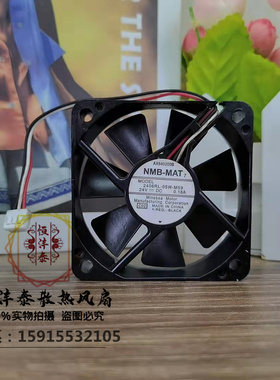 原装NMB 2406RL-05W-M59 6015 24V 0.18A 6CM 三线变频器散热风扇
