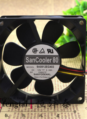 山洋 8厘米 8025 12V 0.38A 双滚珠 大风量 机箱风扇 9A0812EG403