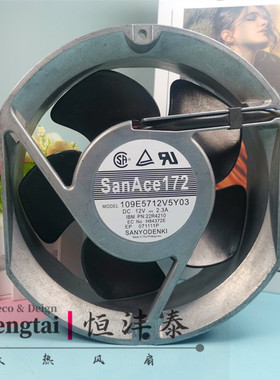 全新原装三洋17cm 12V2.3A 109E5712PB5Y04 PN:22R5053服务器风扇