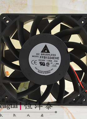 台达 13cm 24v1.80A FFB1324EHE 12738 台达变频器大风量暴力风扇