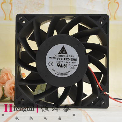 台达 13cm 24v1.80A FFB1324EHE 12738 台达变频器大风量暴力风扇