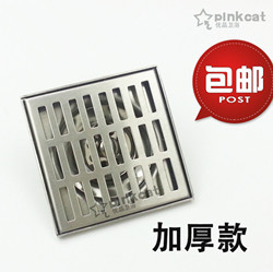 不锈钢地漏 浴室厕所厨房地漏器3.5寸10公分自封下水排水加厚地漏
