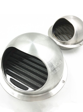 #304不锈钢外墙风管排风罩 烟机管帽道防虫防鸟防老鼠通排气罩