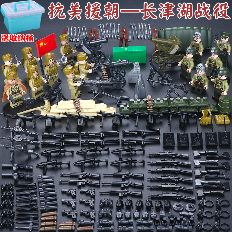 积木长津湖士兵人仔军事玩具