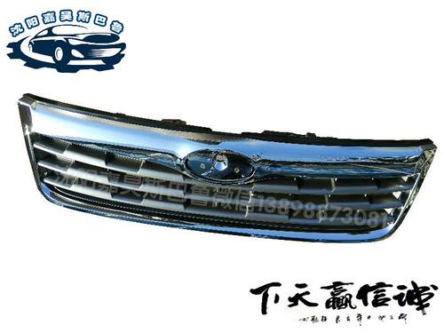 森林人前中网08-10 前杠进气格栅 鬼脸 前中网格栅带标热卖