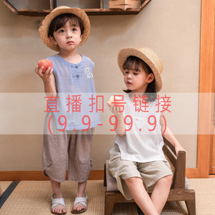 8888 清仓捡漏孤品专拍链接 小贝初品 断码