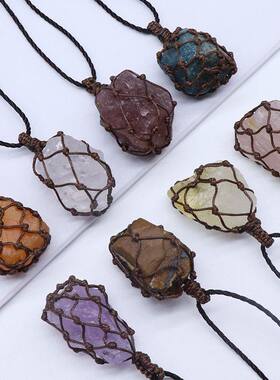 欧美饰品 原石网兜吊坠 水晶玛瑙石多色石规则手工编织草莓晶项链