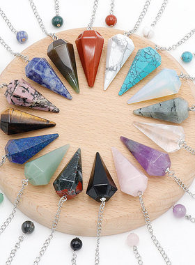 天然水晶玛瑙 六角锥石头灵摆紫晶粉晶多色项链吊坠 项链配件