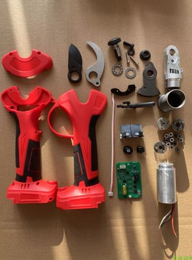 兴立 强力F88 F282电剪子配件刀片果树修枝剪刀充电式锂电剪刀轴