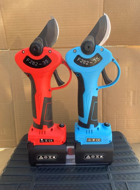 F282-35电动修枝剪刀果树剪刀锂电充电式园艺园林修剪无线电剪