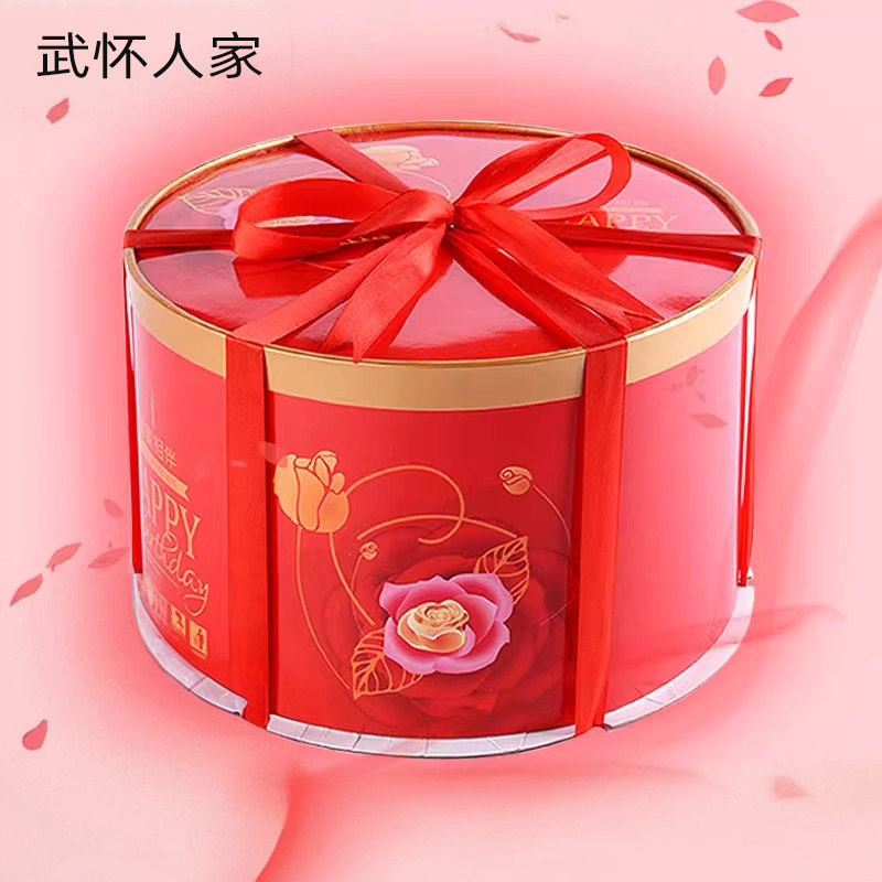 生日蛋糕盒子圆形加高双三层烘焙包装8/10/12/14/16/18寸喜饼花馍,厨房/烹饪用具,点心包装盒/包装袋,淘宝优惠券,粉丝福利购,淘宝优惠卷