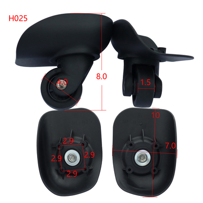 H025万向轮拉杆箱轮子行李箱配件旅行箱轱辘更换维修