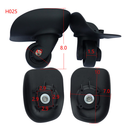 H025万向轮拉杆箱轮子行李箱配件旅行箱轱辘更换维修