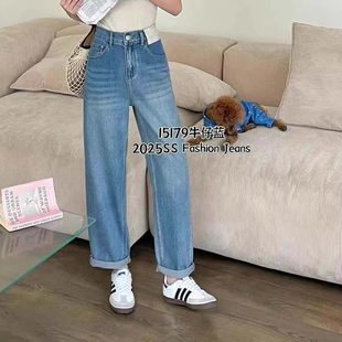 2025春夏新款红提子15179半松紧高腰弹力牛仔裤女宽松9分老爹裤潮