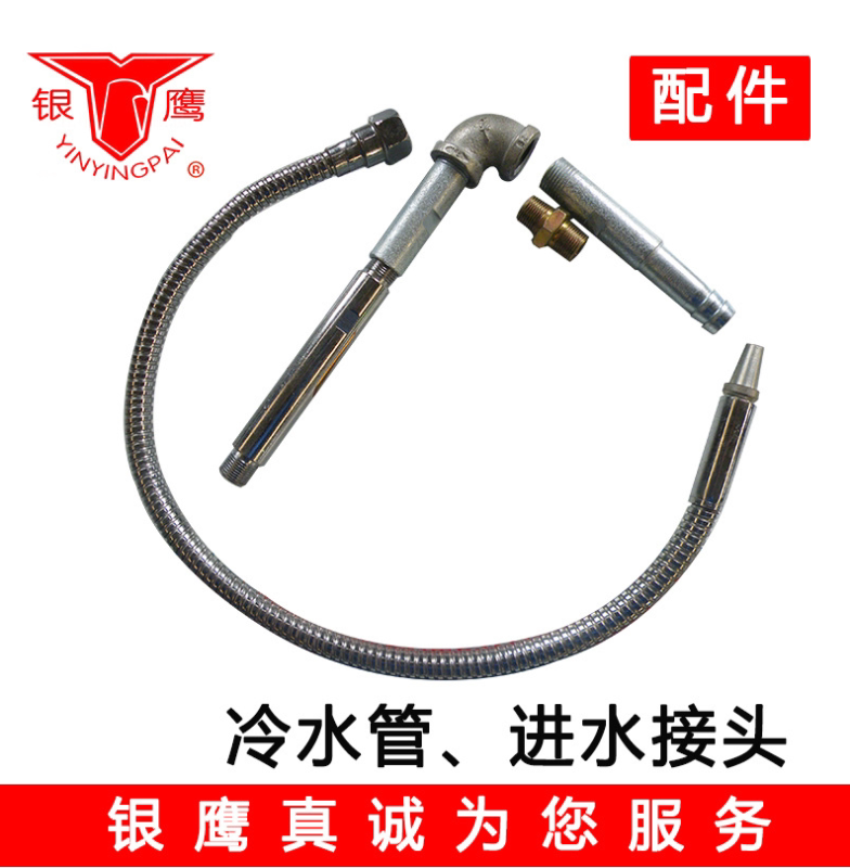 山东银鹰TP350土豆脱皮机配件料筒砂盘TP450砂纸砂带总成喷砂轴承图片