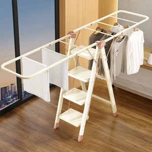 梯子家用折叠晾衣架两用多功能加厚人字梯室内伸缩爬梯登高晒被梯