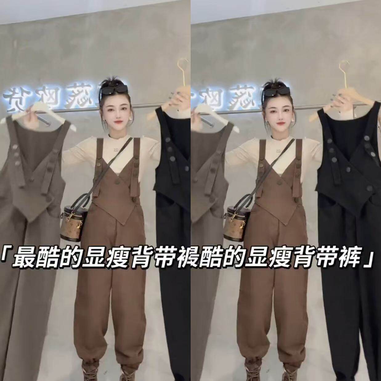 2025网红同款秋季新款百搭时尚设计减龄洋气不规则连体牛仔背带裤