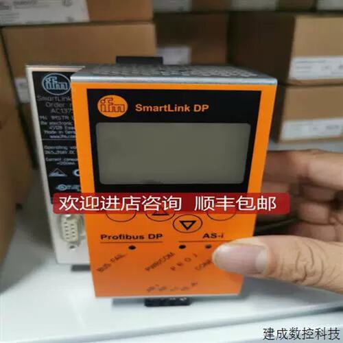 议价IFM AC1375传器模块