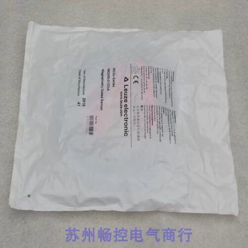 议价Leuze感测器MC388-S1C2-A MC388-S1-A加MC388-S1