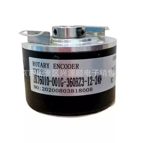 议价ZKT-D120H30-2048BM-G05H L25G-F3-12-500-T5-ZC-5V编码器