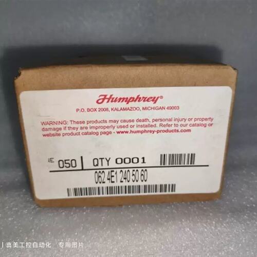 议价A066*humphrey 电磁阀 062 4E1 240 50 60 原包装