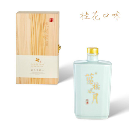 杭州非遗产品特产红曲酒蓝桥风月桂花酒传统手工500ml高端宋酒