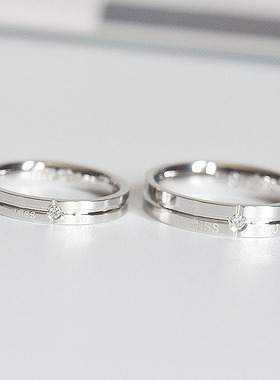 想你对戒S925纯银简约情侣戒指IMISSYOU韩版字母免费刻字对戒送礼