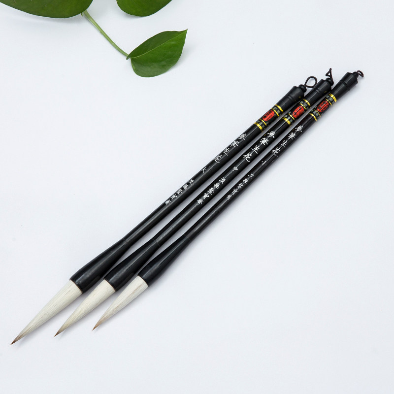 聚宝斋艺花宣笔毛笔文房四宝梦笔生花三支套/兼毫操继荣制作