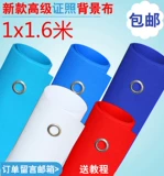 1.6*1 Червь стыдно 镦 儗鏅  竷锷 犲 娣 娣 娣 疂 疂 疂 壊镞犵 壊镞犵 壊镞犵 壊镞犵 壊镞犵 壊镞犵 壊镞犵 褰 褰 褰 竷瀵竷瀵    璇 璇 璇 佷 佷 佷 佷 佷 佷 佷?