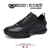 25周年秋冬新款 经典 健步鞋 DQGECCO爱步特伦男鞋 真皮软底休闲棉鞋