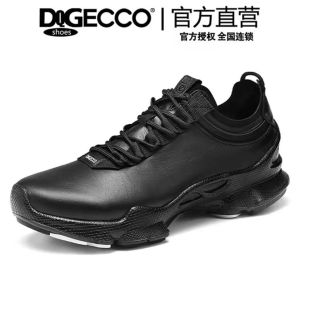 春季 舒适透气通勤鞋 真皮鞋 健步鞋 休闲25周年经典 DQGECCO品牌男鞋