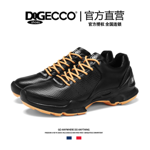 运动健步鞋 DQGECCO品牌男鞋 防滑透气休闲鞋 真皮鞋 15周年春秋男士