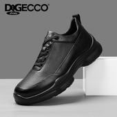 DQGECCO爱步特伦户外防水休闲运动鞋 男鞋 越野跑鞋 轻量登山徒步鞋