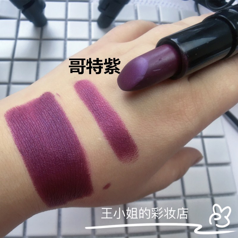 紫色深紫色紫罗兰冷色系哑光滋润口红唇膏防水持久不易掉色欧美风