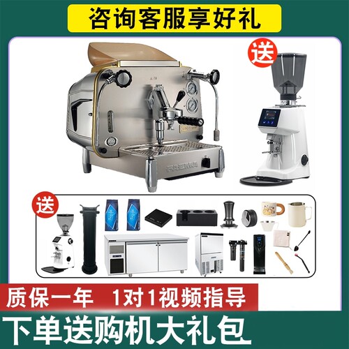 faema手电原装进口半自动咖啡机