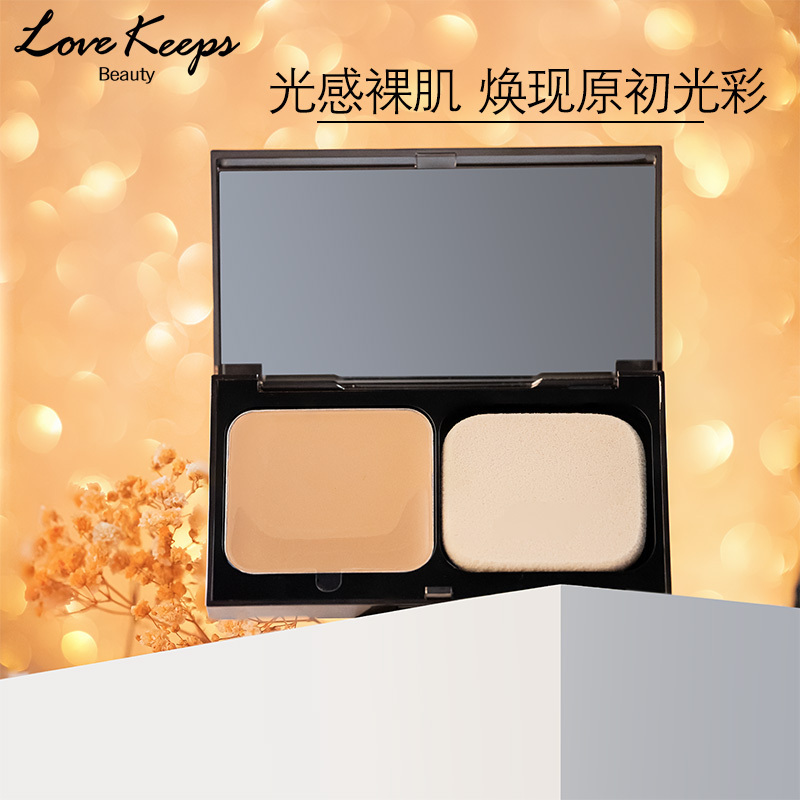 毛戈平纯爱瓷娃娃防水出品粉膏