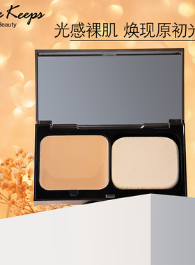 至爱终生粉膏纯爱光透瓷娃娃美颜持久防水lovekeeps毛戈平出品