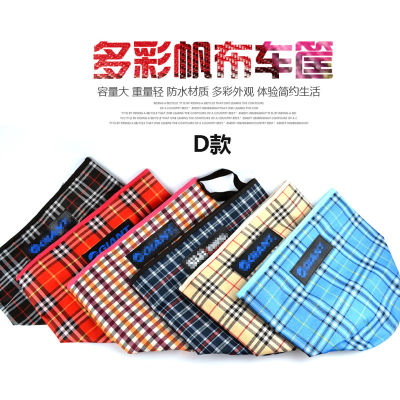 Panier pour vélo en métal - Ref 2266542 Image 5