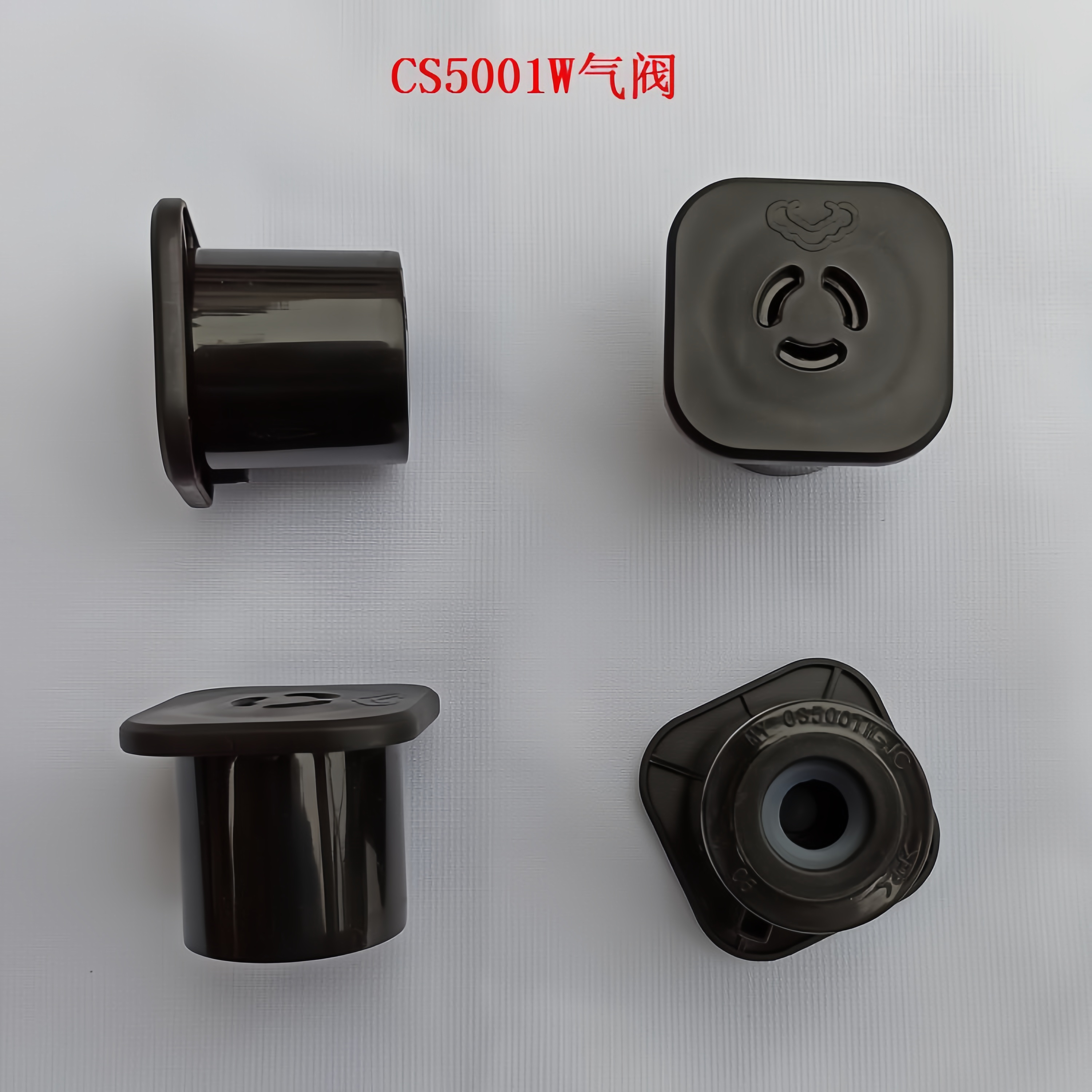 适用美的电压力锅蒸汽阀MY-CS5001W/CS5001限压阀泄压阀排气阀