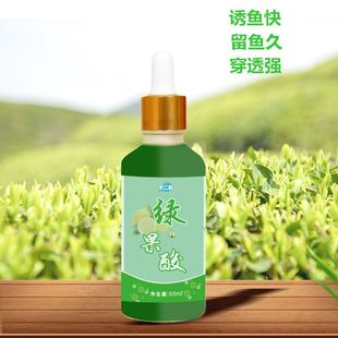 不二和果酸添加剂天热垂钓鲫鱼鲤鱼罗非淡水诱鱼剂小药黑坑户外