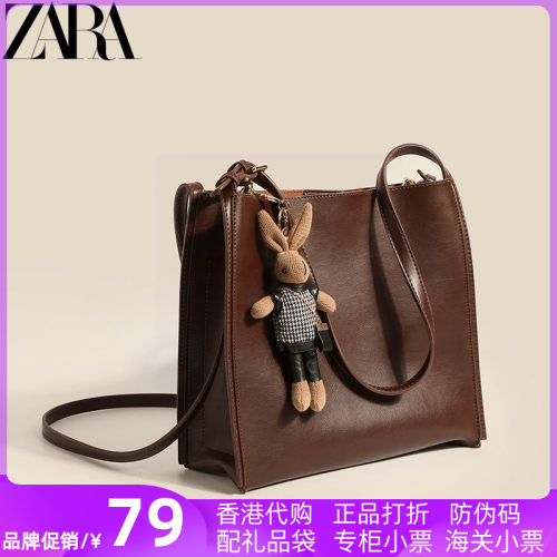 包包女zara质量怎么样 包包女zara口碑怎么样 小麦优选