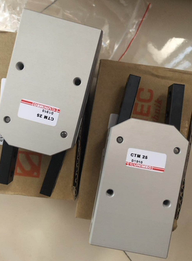 台湾UNIMEC气缸DSA20H200