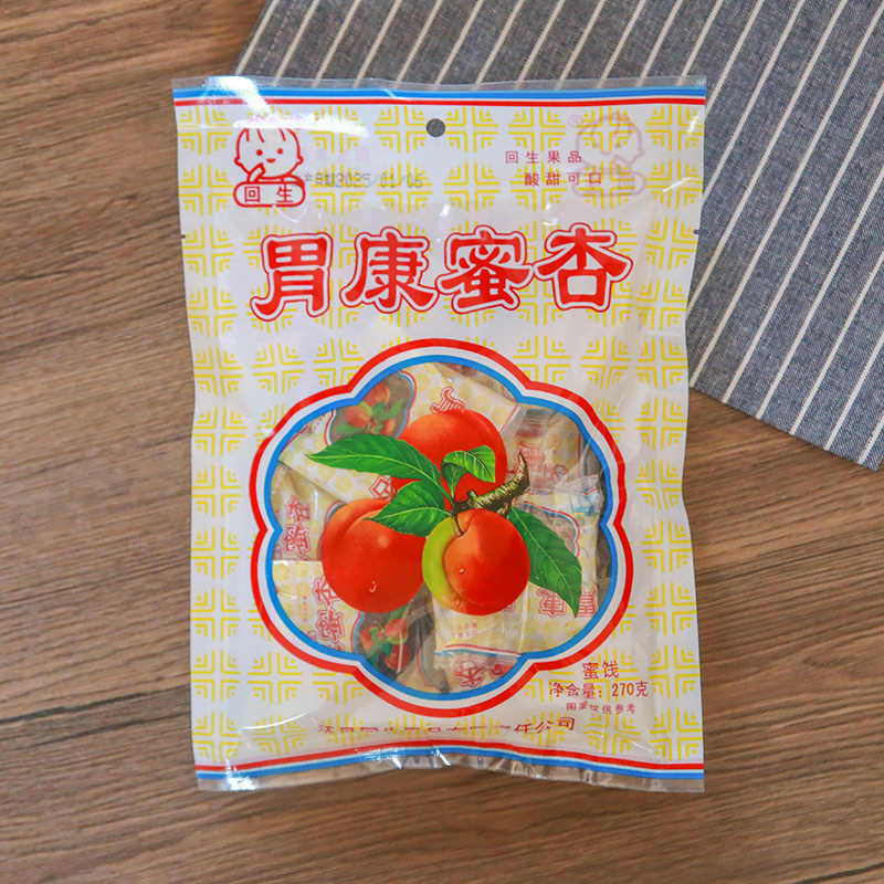 怀旧小时候的杏脯8090后怀旧零食小吃 回生胃康蜜杏西北特产酸甜
