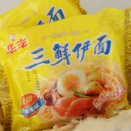 华丰三鲜伊面 80后经典怀旧零食 儿时方便面 干吃面8袋包邮 78g