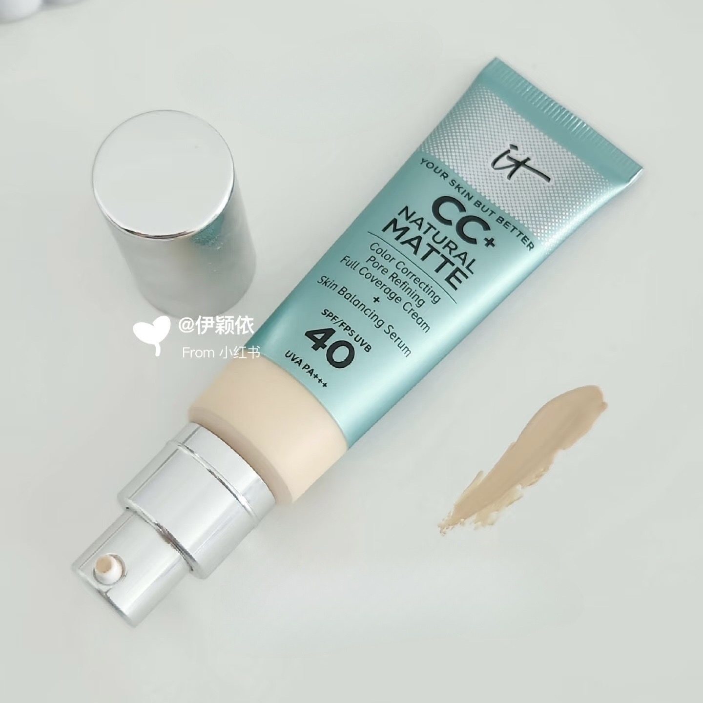 美版 依科美It cosmetics绿管CC霜 无油哑光遮瑕霜防晒粉底液32ml,彩妆/香水/美妆工具,男士素颜霜/cc霜,淘宝优惠券,粉丝福利购,淘宝优惠卷